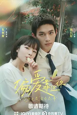 性开放的交换艳妇俱乐部小说