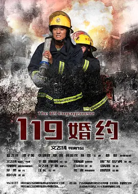 国产精品九九久久精品女同中文字幕在线国产