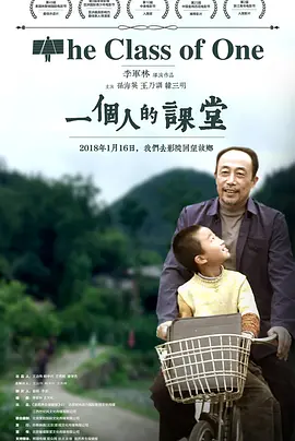日本高清在线播放专区|中文字幕日韩人妻无码|图片区小说区欧亚洲系列|亚洲综合色婷婷在线观看|一区二区三区无码国产午夜|日本欧美一区二区三区成人|亚洲中文精品久久久久久图片|国产一区午夜福利在线观看免费 - 4k完整版观看