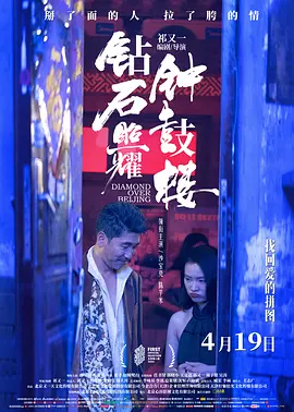 久久久久久精品免费免费久久国产综合