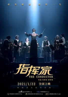 日本三级中文字幕不卡