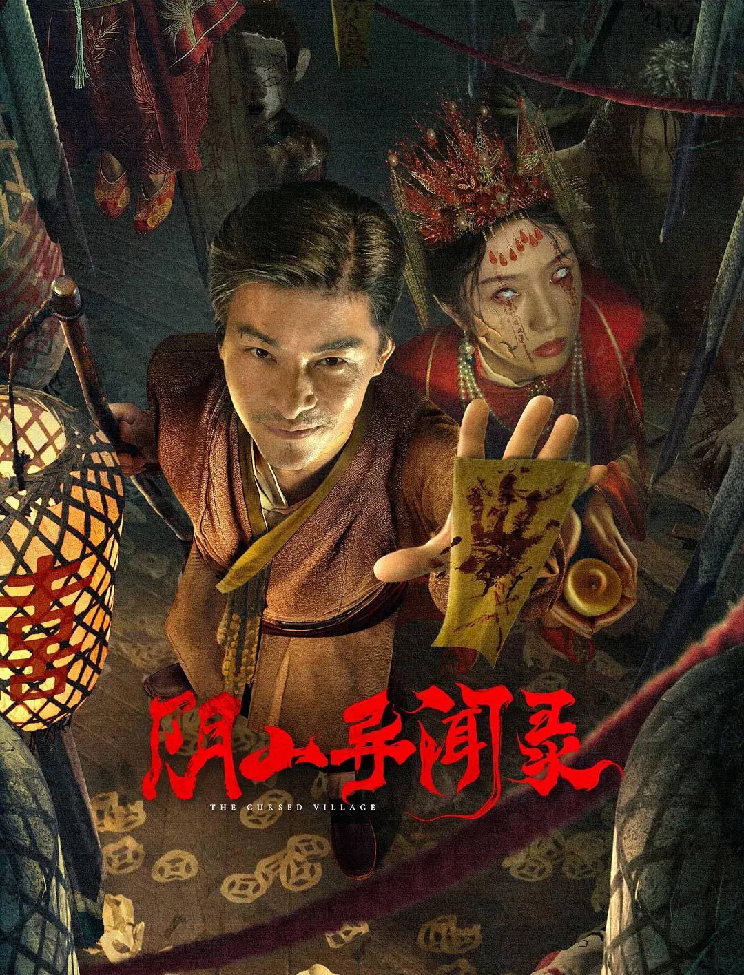 h肉动漫在线观看免费资源