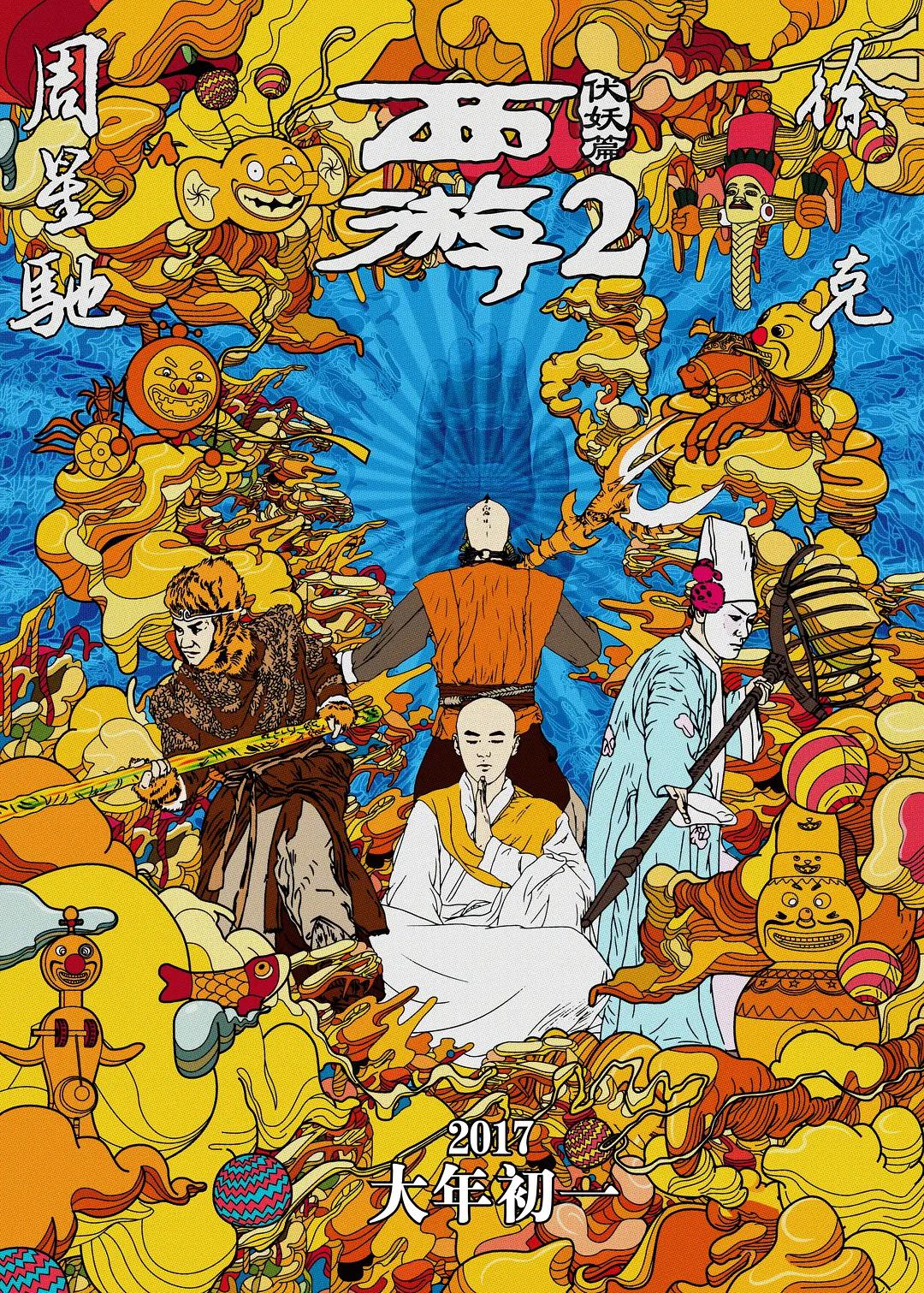 日韩专区亚洲综合久久