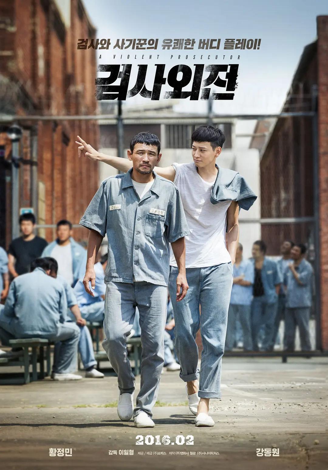 久久久中文久久久无码