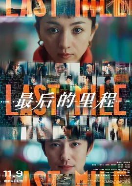 成av人片一区二区三区久久
