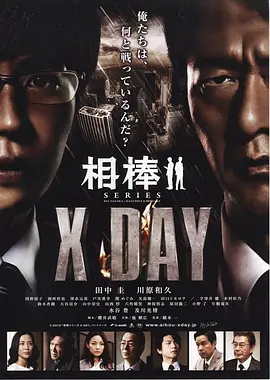 96热这里是精品国产