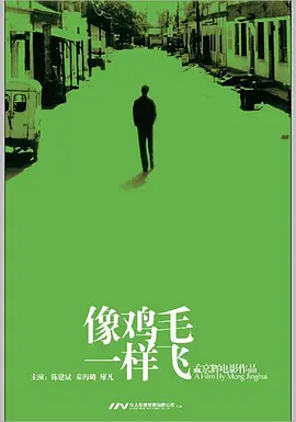 婷婷五月综合缴情在线视频