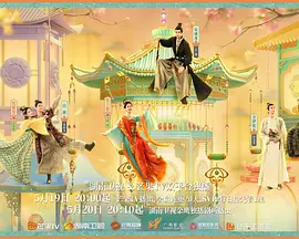 日韩亚洲国产精品久久高清线