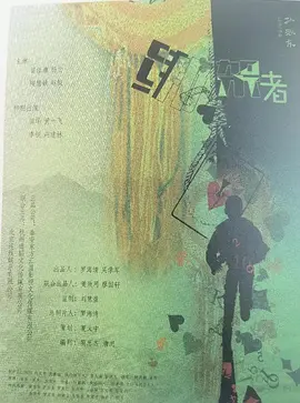久久久久久亚洲精品