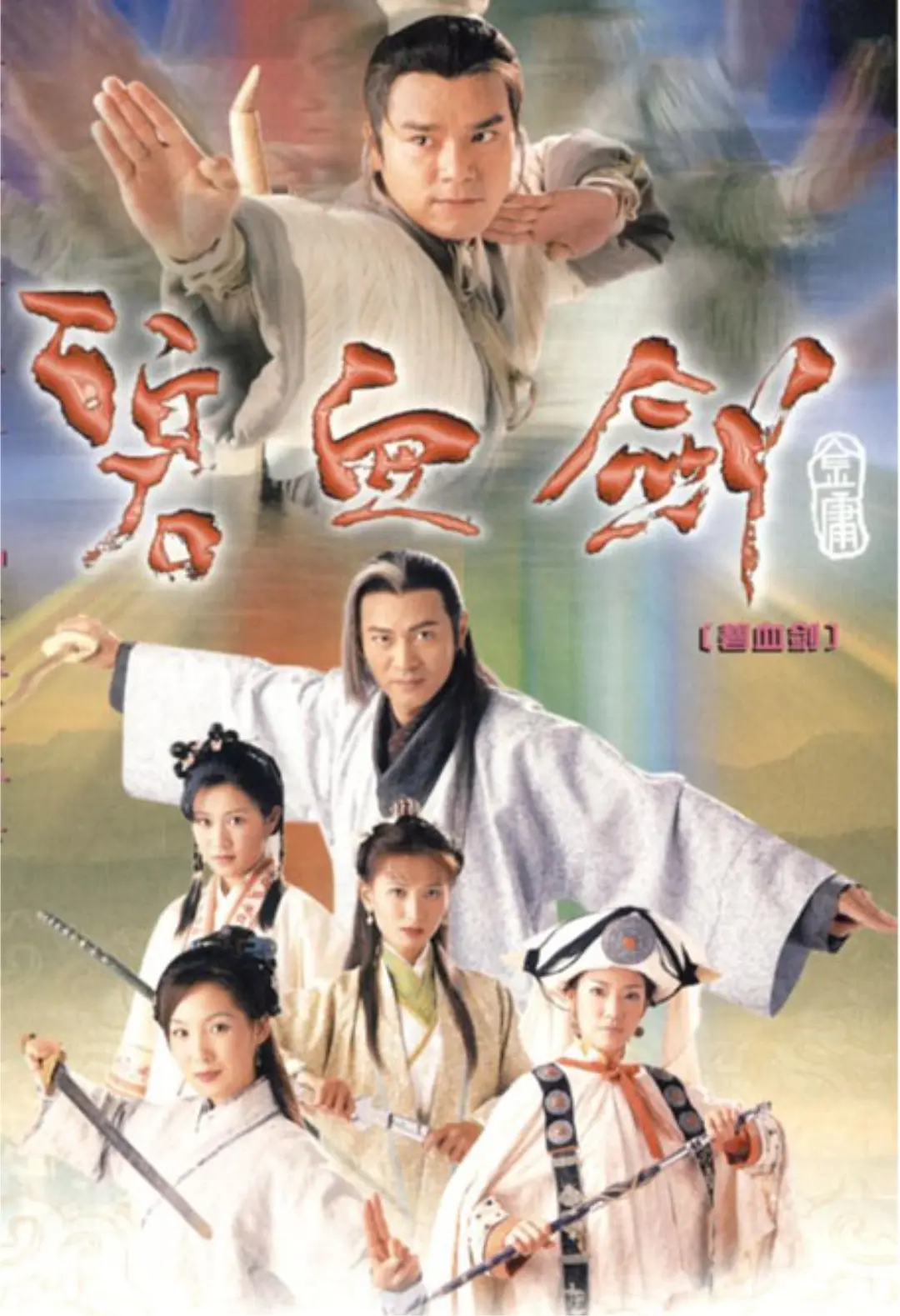 伊人久久大香线蕉av综合_久久无码人妻影院_熟妇人妻一区二区三区四区 _久久青草亚洲av无码麻豆