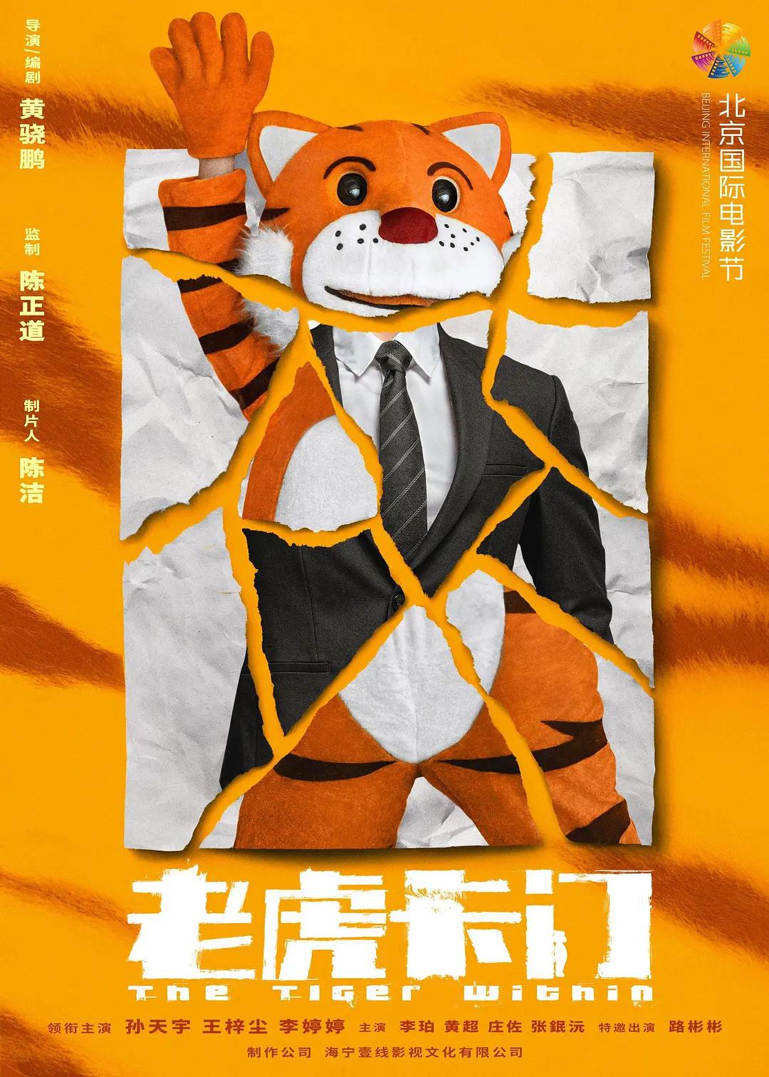 aⅴ人妻中文无码在线