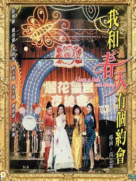 国产品视频网