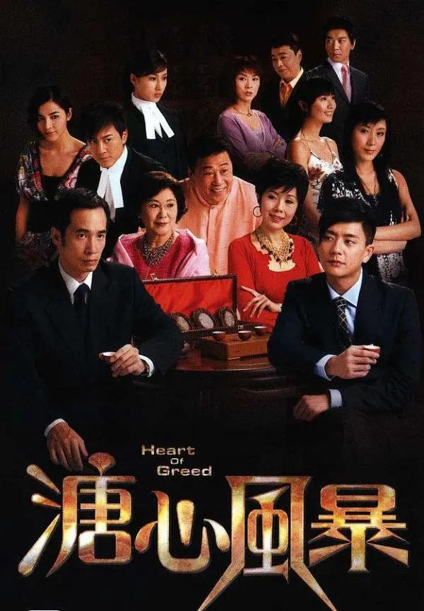 av资源新版在线天堂-电影天堂日韩在线观看