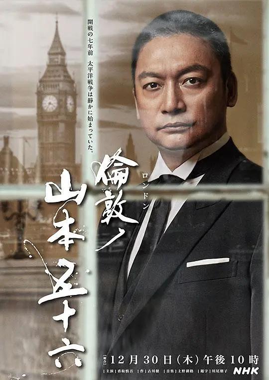 盛敬锋苏璎免费阅读