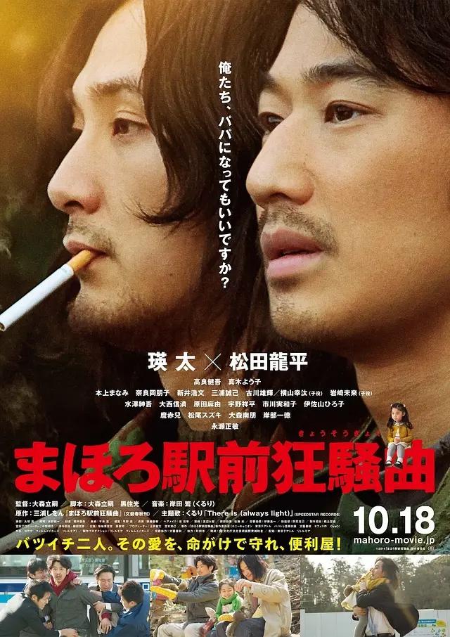 十八禁网站无码啪啪啦啦链接
