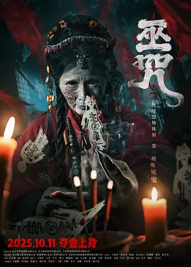 日韩欧美在线看