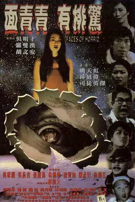 91福利国产在线在线播放|国产福利在线|国产福利在线观看|精品国产福利片在线观看|午夜福利视频2022国产精品福利在线观看 - d6视频