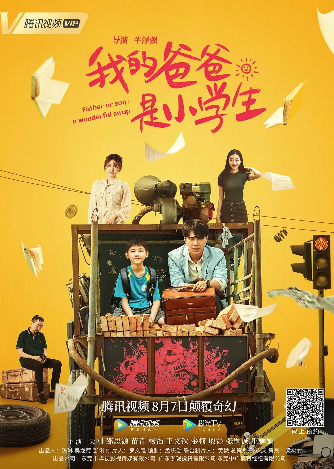 欧美精品亚洲精品日韩1818