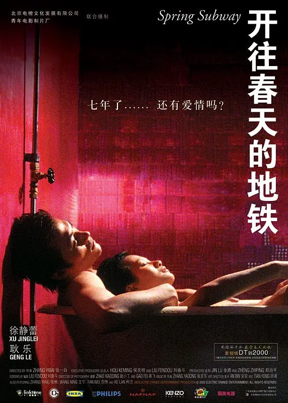 free性丰满hd