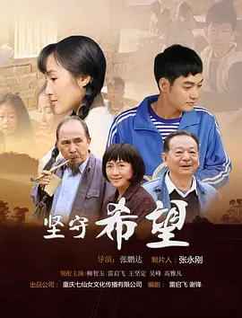 首页亚洲欧美制服丝腿