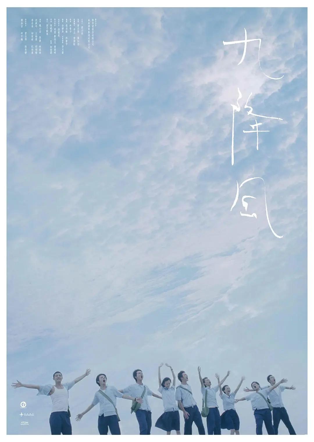 在线播放国产日产视频_日韩视频男人的天堂_中文字幕日韩在线精品视频_永久免费看真人动漫网站_亚洲欧美国产va在线播放_av成人福利在线_亚欧免费观看在线观看更新v_久久成年免费电影_亚洲野狼第一精品蜜臀av_精品99无码一区二区三区古装 - 高清迅雷电影在线