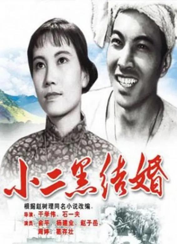 天堂va欧美ⅴa亚洲va一国产 - HD在线观看电视