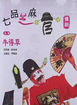 国产成人av免费在线观看