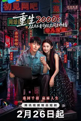 久久精品国产2019国产精品