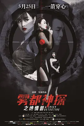 少妇无码av无码转区线