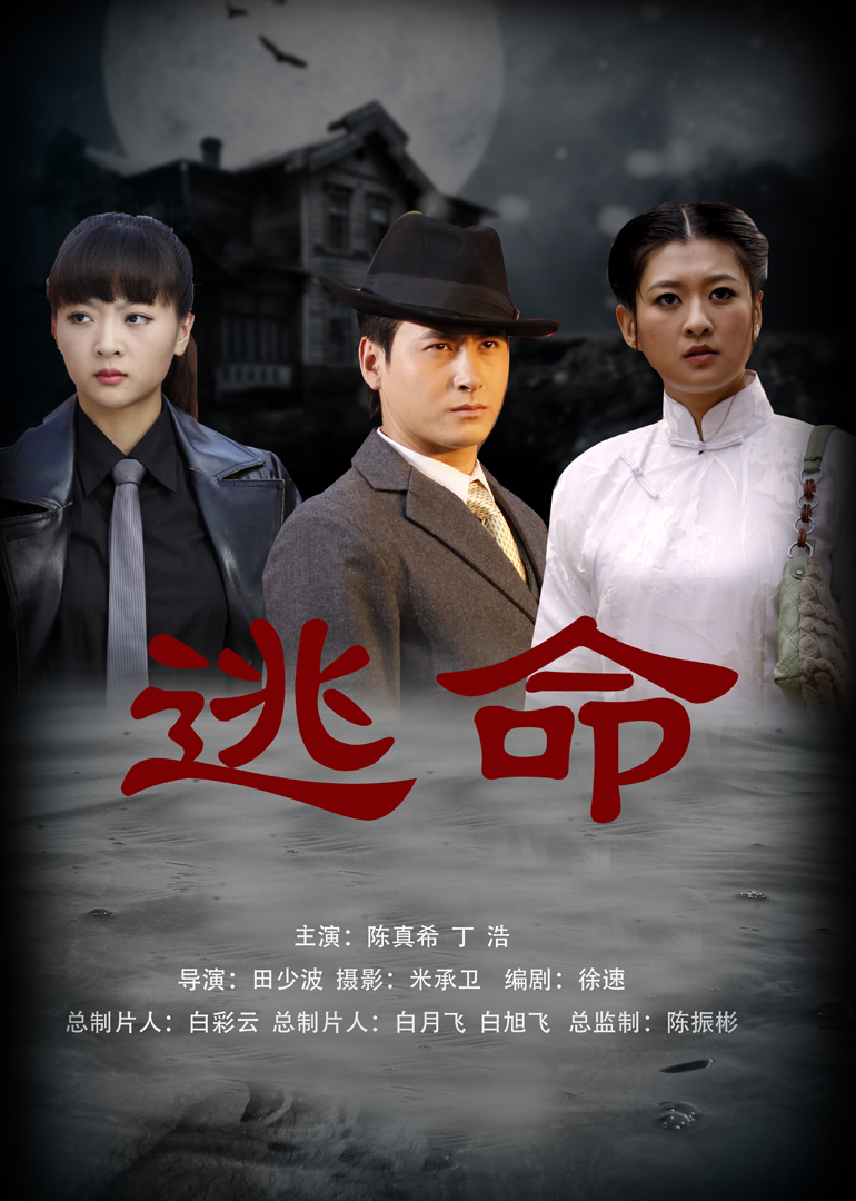 又长又粗又爽又黄少妇毛片