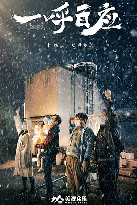 亚洲欧洲日产专区