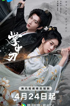 欧美破处在线