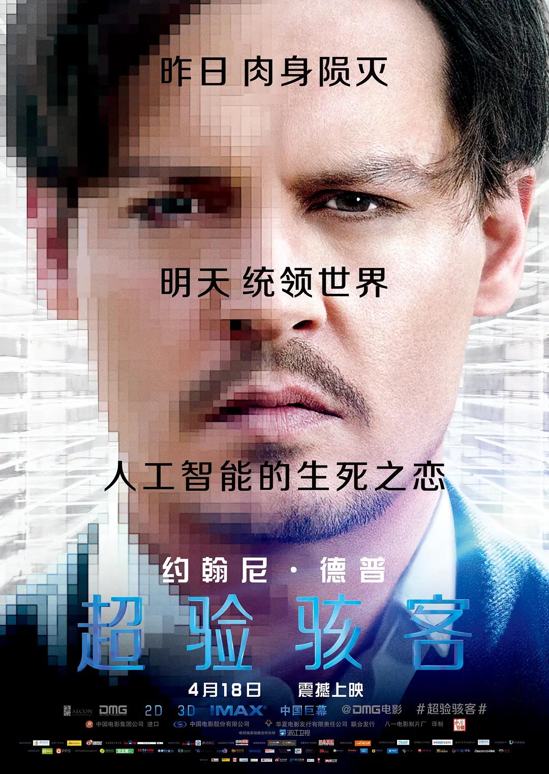 免费看欧美一级特黄a大片