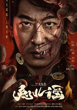a级国产乱理伦片在线播放
