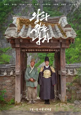 无码专区亚洲综合另类