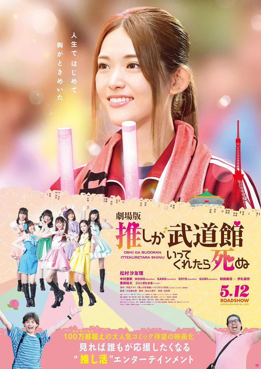 正在播放亚洲一区_久久综合亚洲鲁鲁九月天_久久影院5g影院亚洲_性开放按摩av大片 - 高清全集在线观看