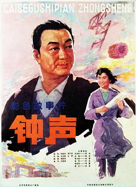 中文字幕网