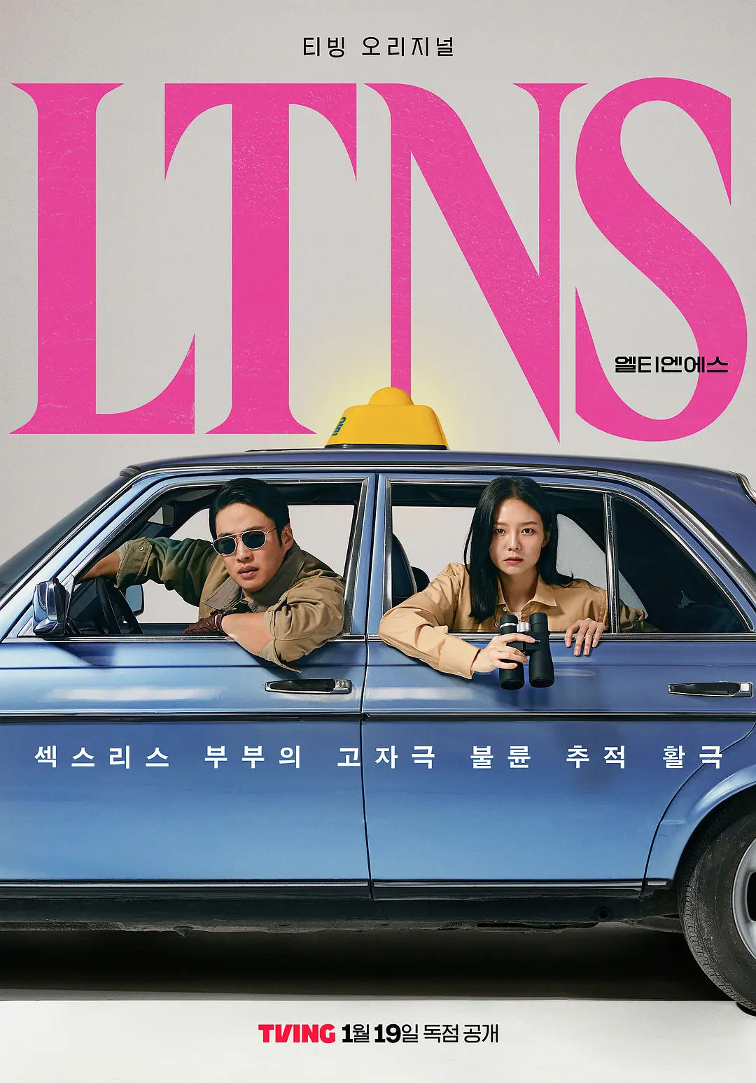 91精品国产91久久久久福利_天天夜夜人人视频_国产特级婬片免弗看_成年午夜在线无码福利 - 超清高清完整版播放