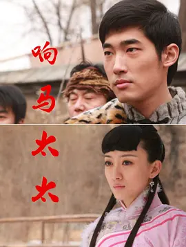 欧美亚洲国产麻豆
