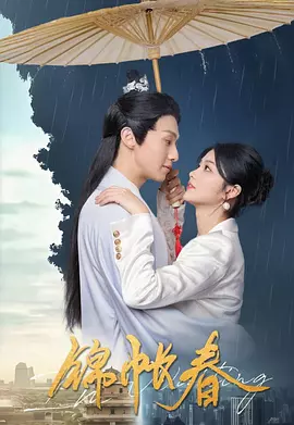 好男人好资源电影在线播放-www.好男人-好男人神马视频在线观看-好男人社区官网www - 720韩国电影在线观看