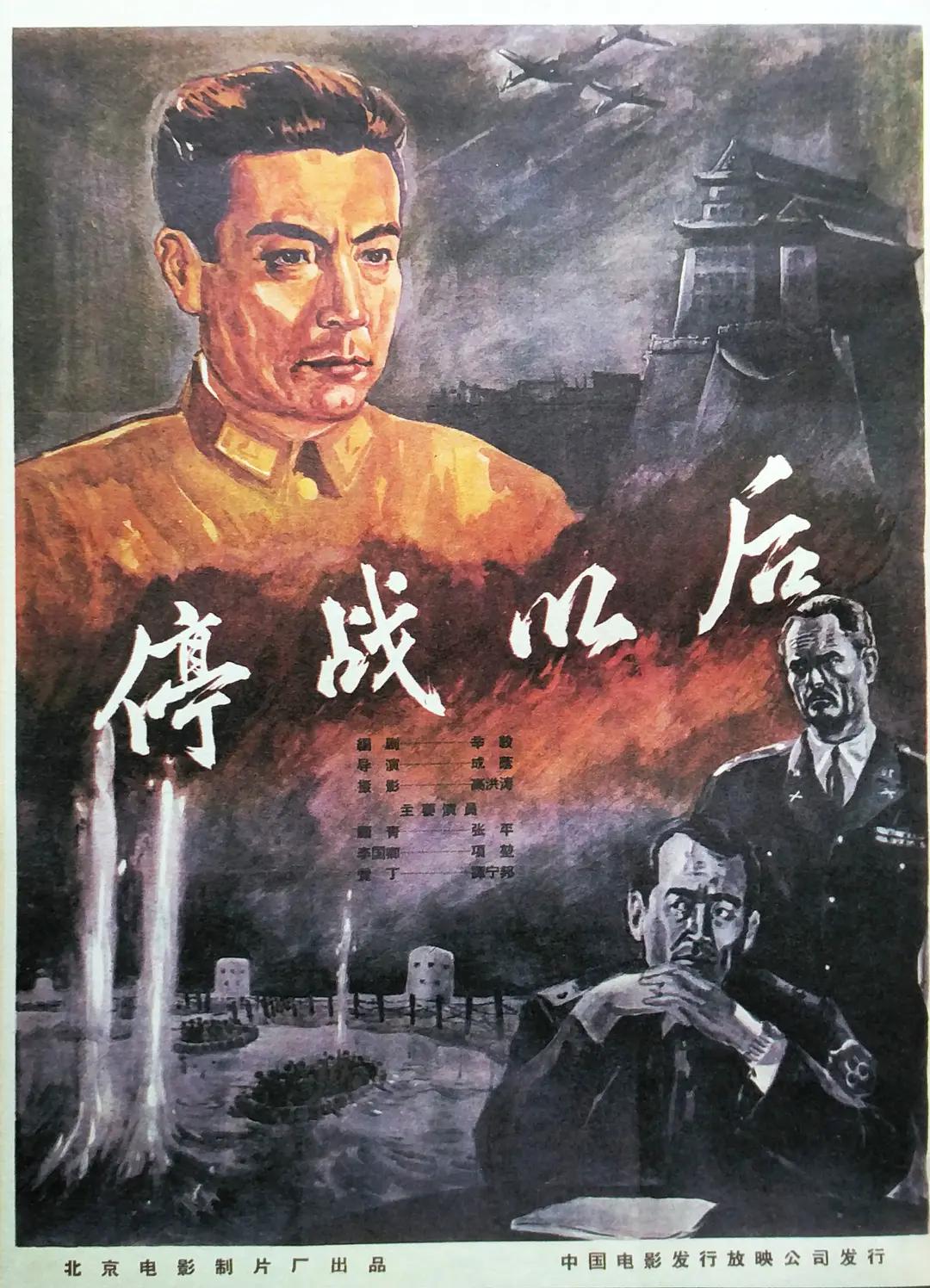 三级电影网站