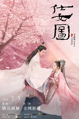 国产女人的高潮国语对白 - HD免费在线播放