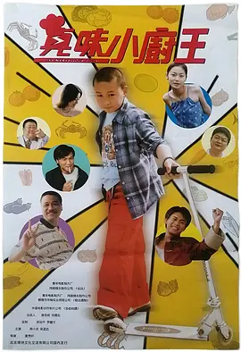 前戏爱抚a片在线观看