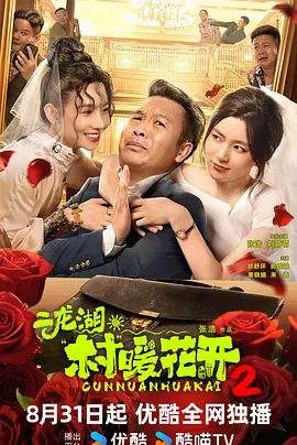 久久99精品久久久久久动态图,亚洲人在线播放,国产第一页在线观看,日本高清www在线观看视频,日日夜夜国产亚洲三级视频