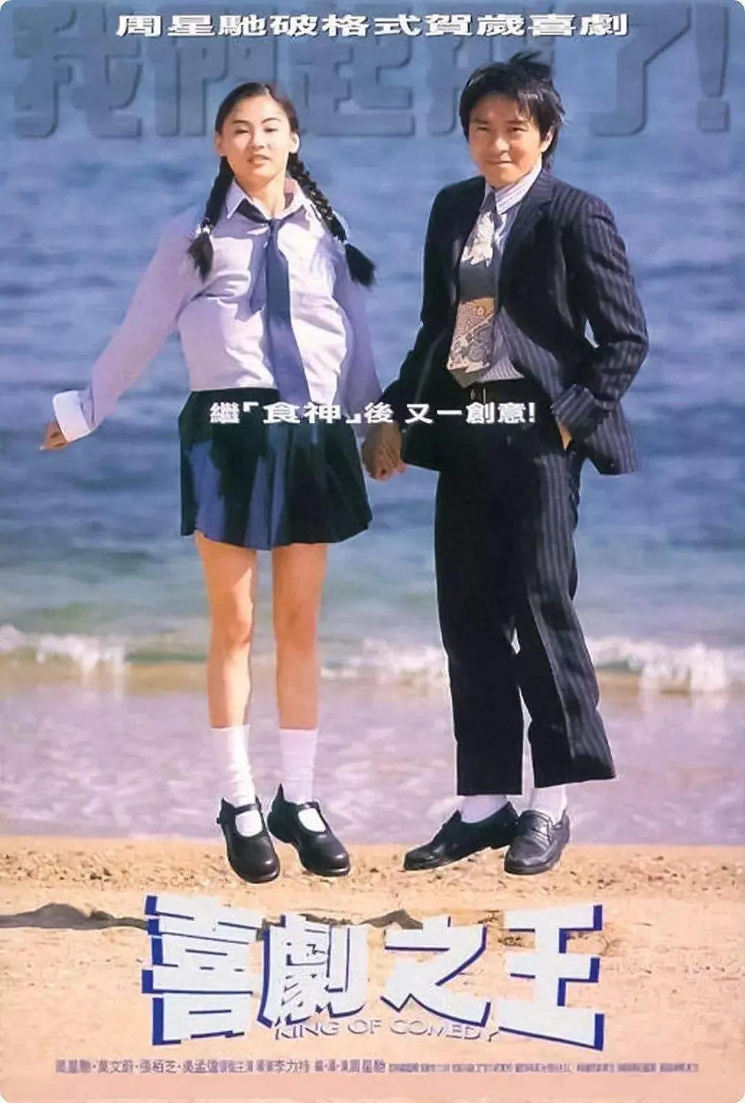 日韩在线播放视频
