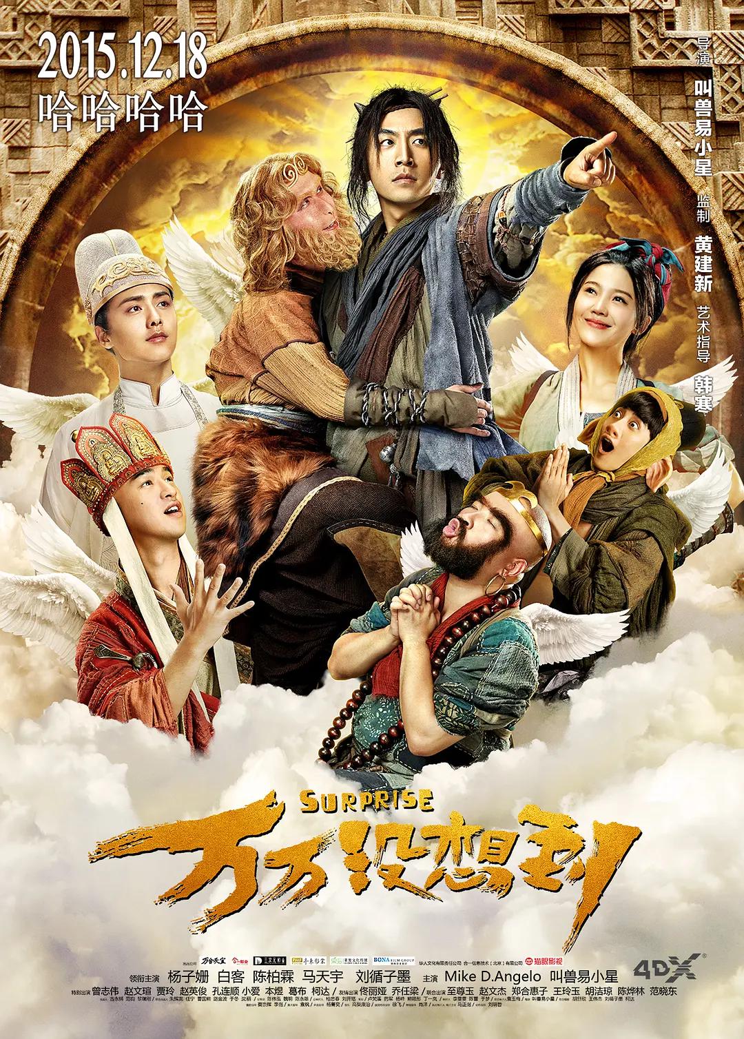翁息肉欲28篇完整版