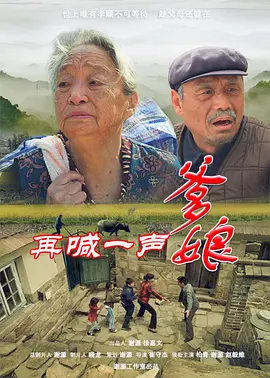 久久影院午夜理论片无码_久久久久人妻精品一区蜜桃网站_日韩精品无码av成人观看_国产成人久久av免费高清