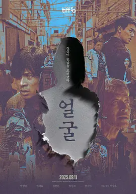 亚洲中文字幕日韩人妻无码专区
