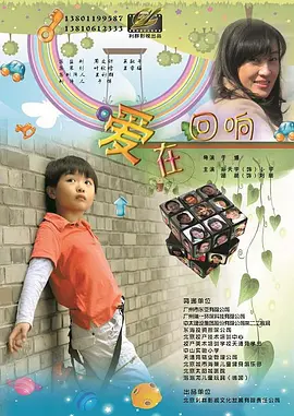 精品日韩中文字幕无码专区