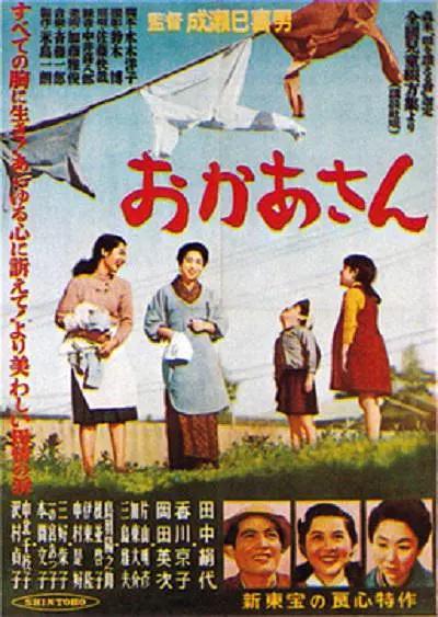 搜个免费带母乳的三级毛片